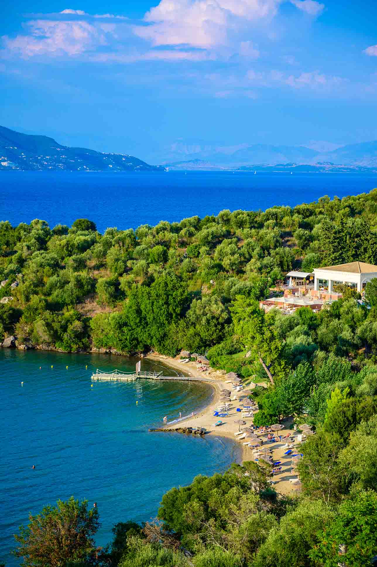Κομμένο
