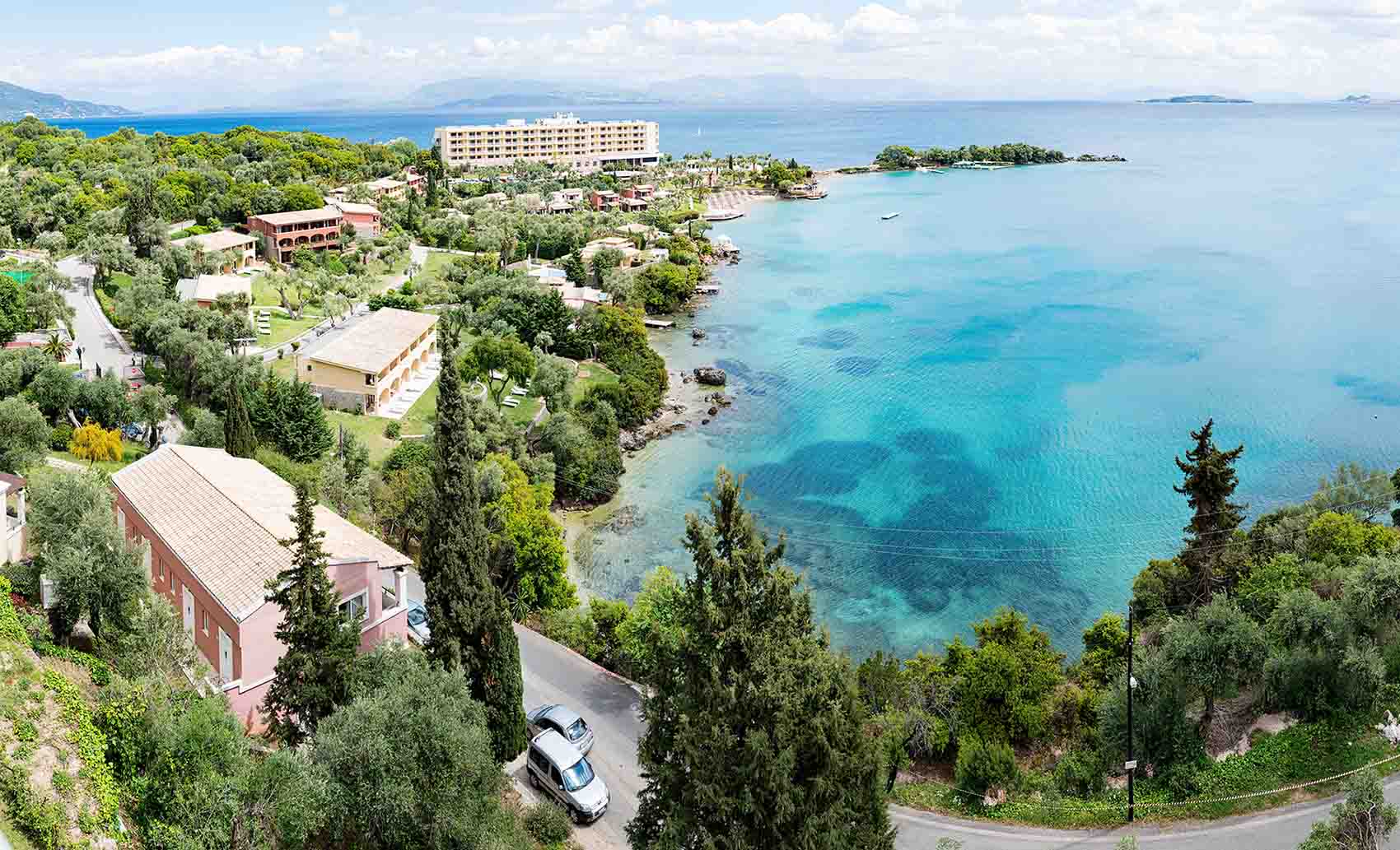 Κομμένο