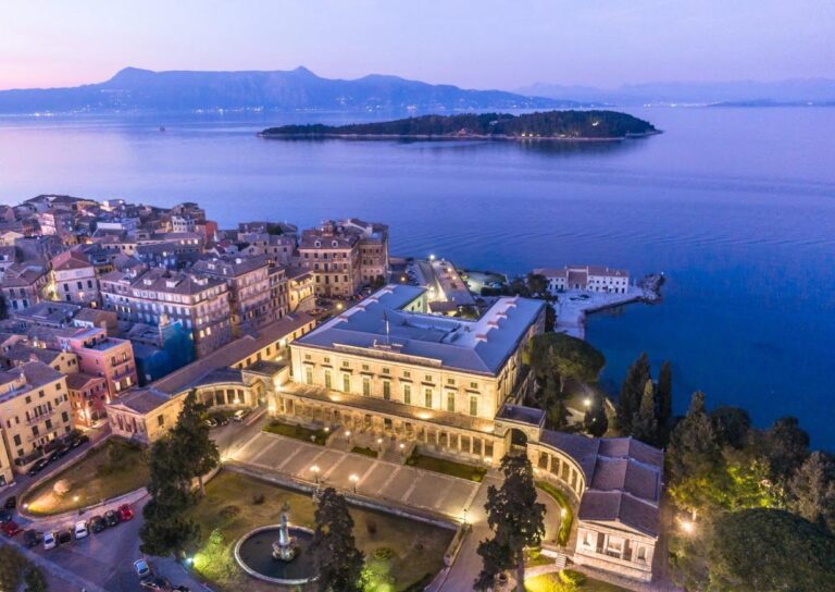 Ανάκτορα Palace of Saint michael and George 