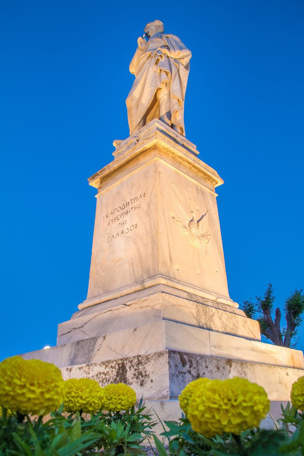 Ιόνιος Ακαδημία