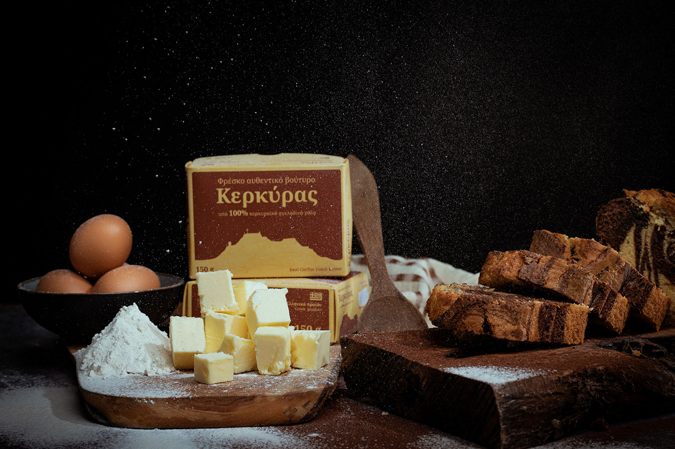Kastros dairy products Corfu