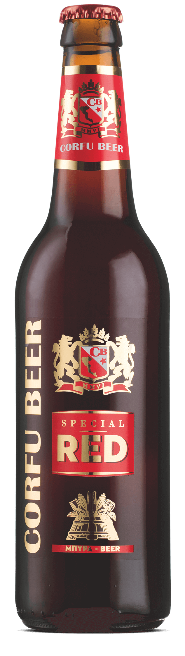 Corfu beer Κερκυραίική Ζυθοποιία mykerkyra.com