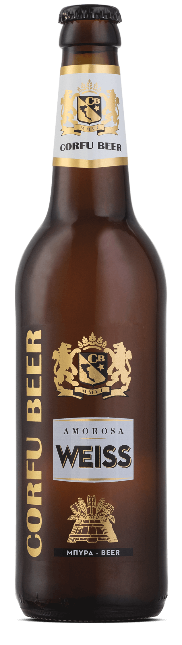 Corfu beer Κερκυραίική Ζυθοποιία mykerkyra.com
