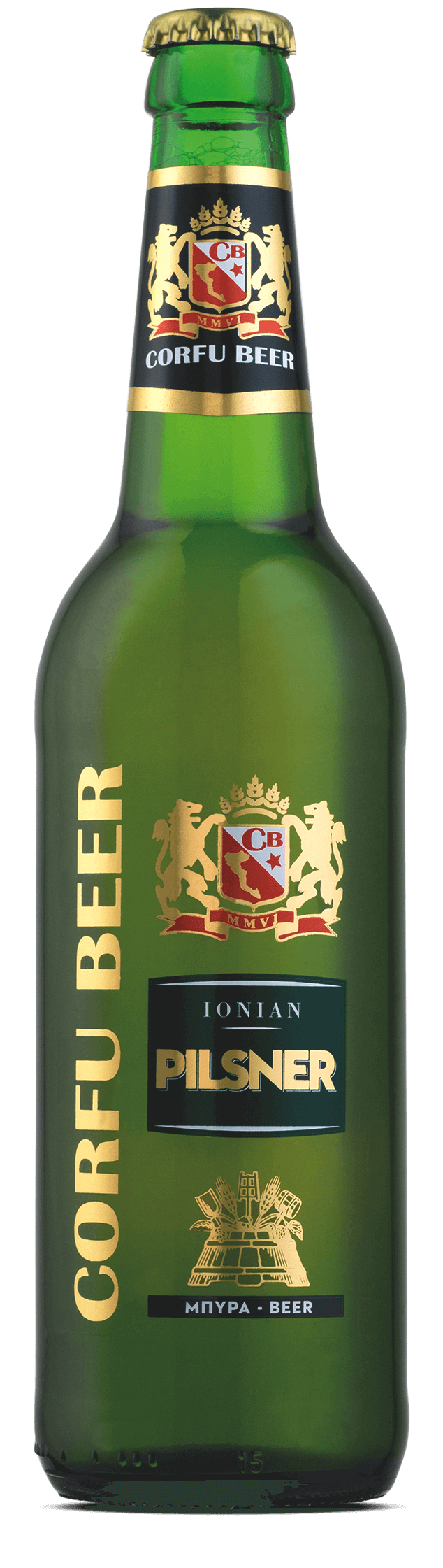 Corfu beer Κερκυραίική Ζυθοποιία mykerkyra.com