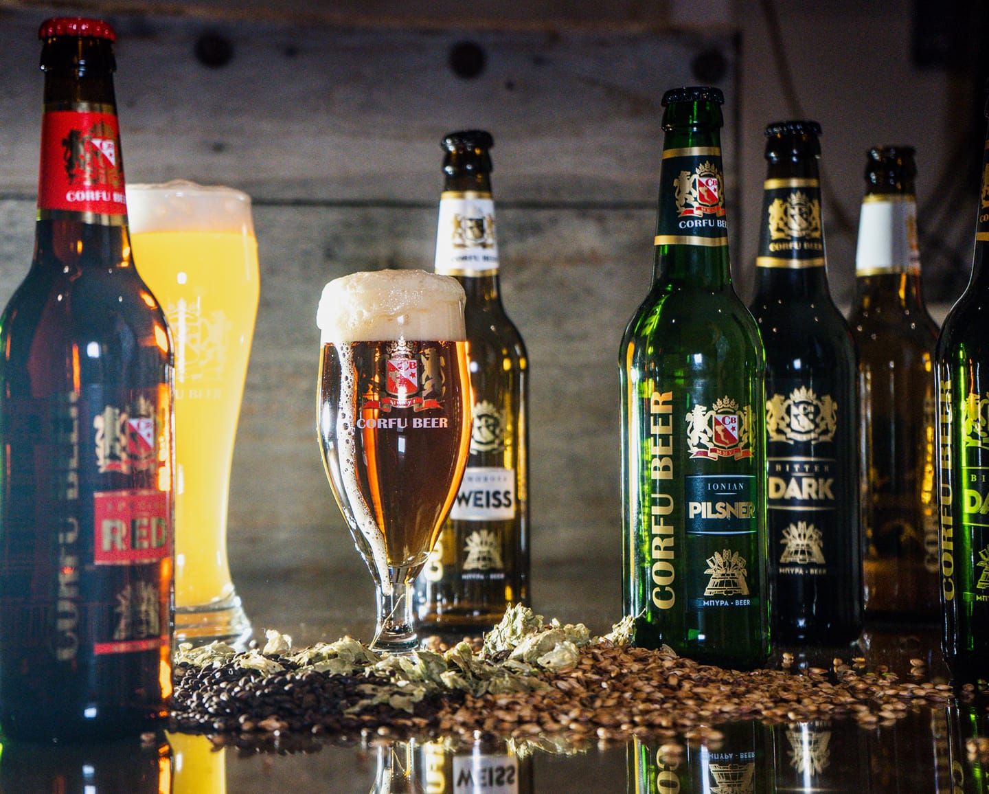 Corfu beer Κερκυραίική Ζυθοποιία mykerkyra.com