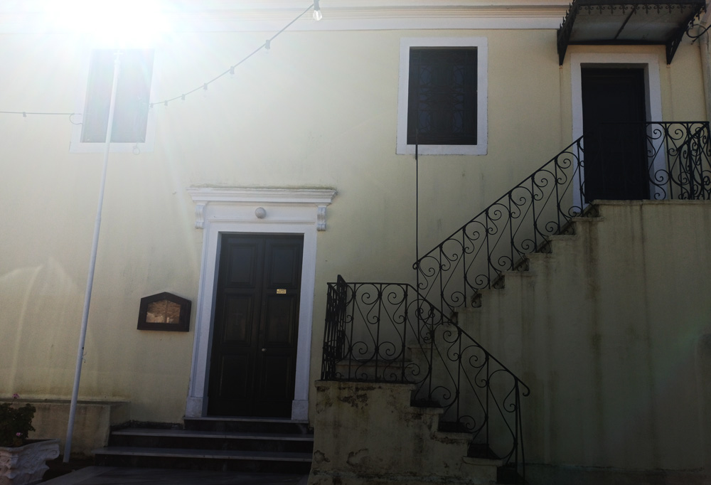 Analipsis Church Corfu mykerkyra.com