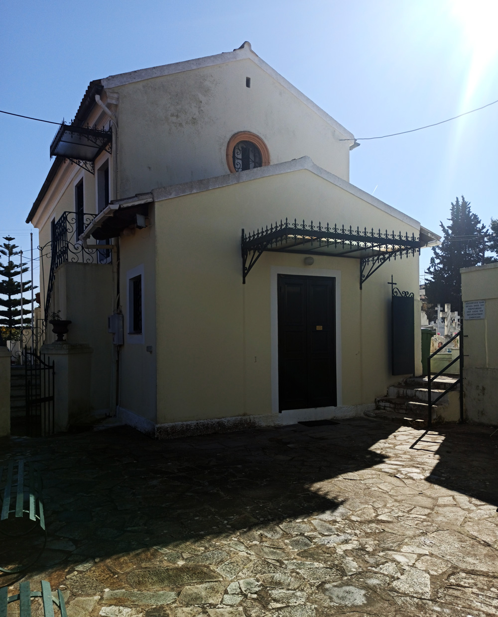 Analipsis Church Corfu mykerkyra.com