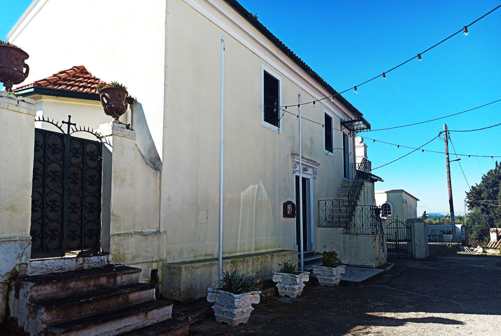 Analipsis Church Corfu mykerkyra.com