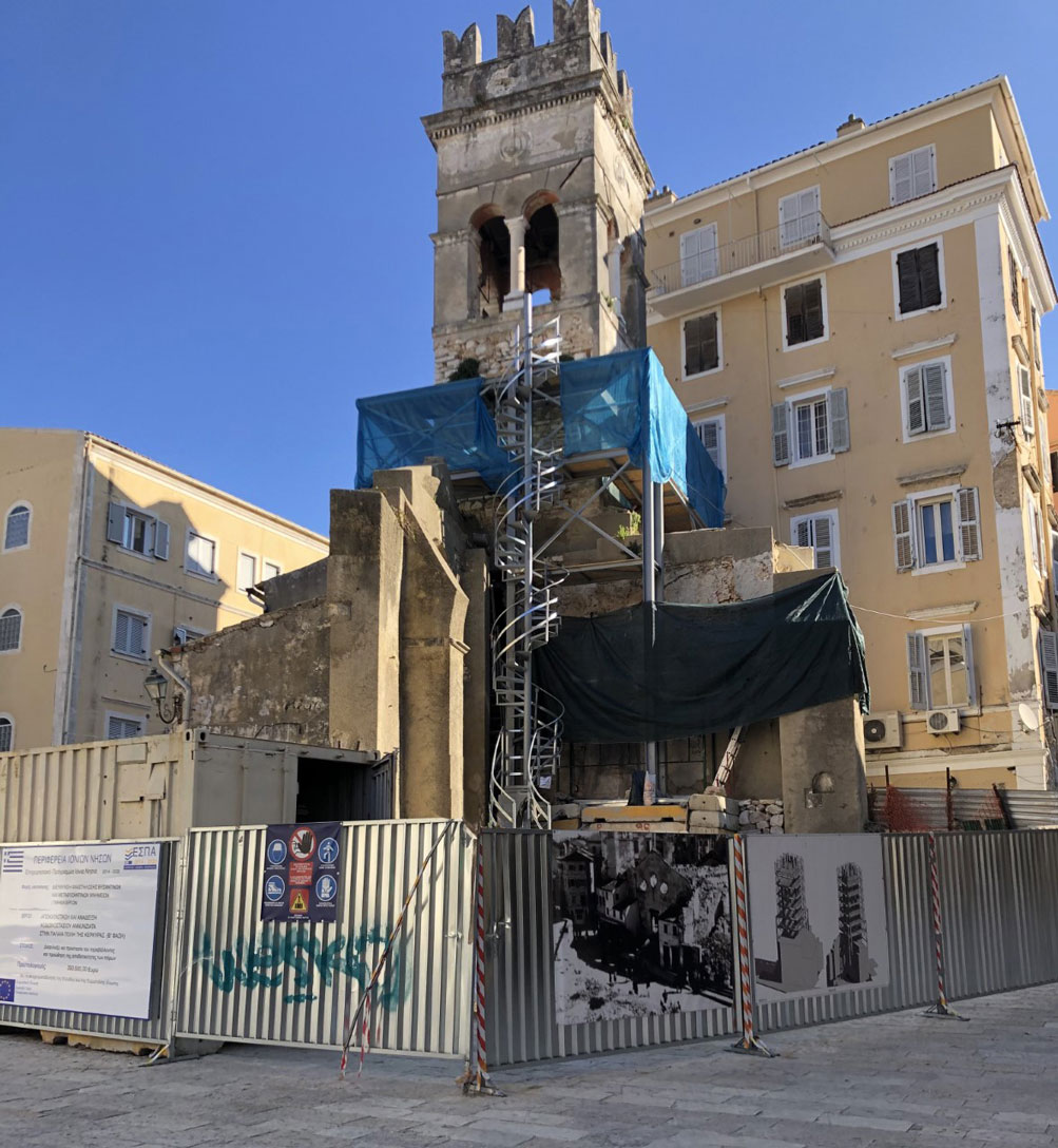 Anoutsiata Ανουτσιάτα marilia makri mykerkyra.com