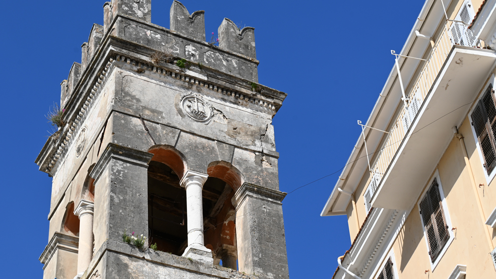 Anoutsiata Ανουτσιάτα marilia makri mykerkyra.com