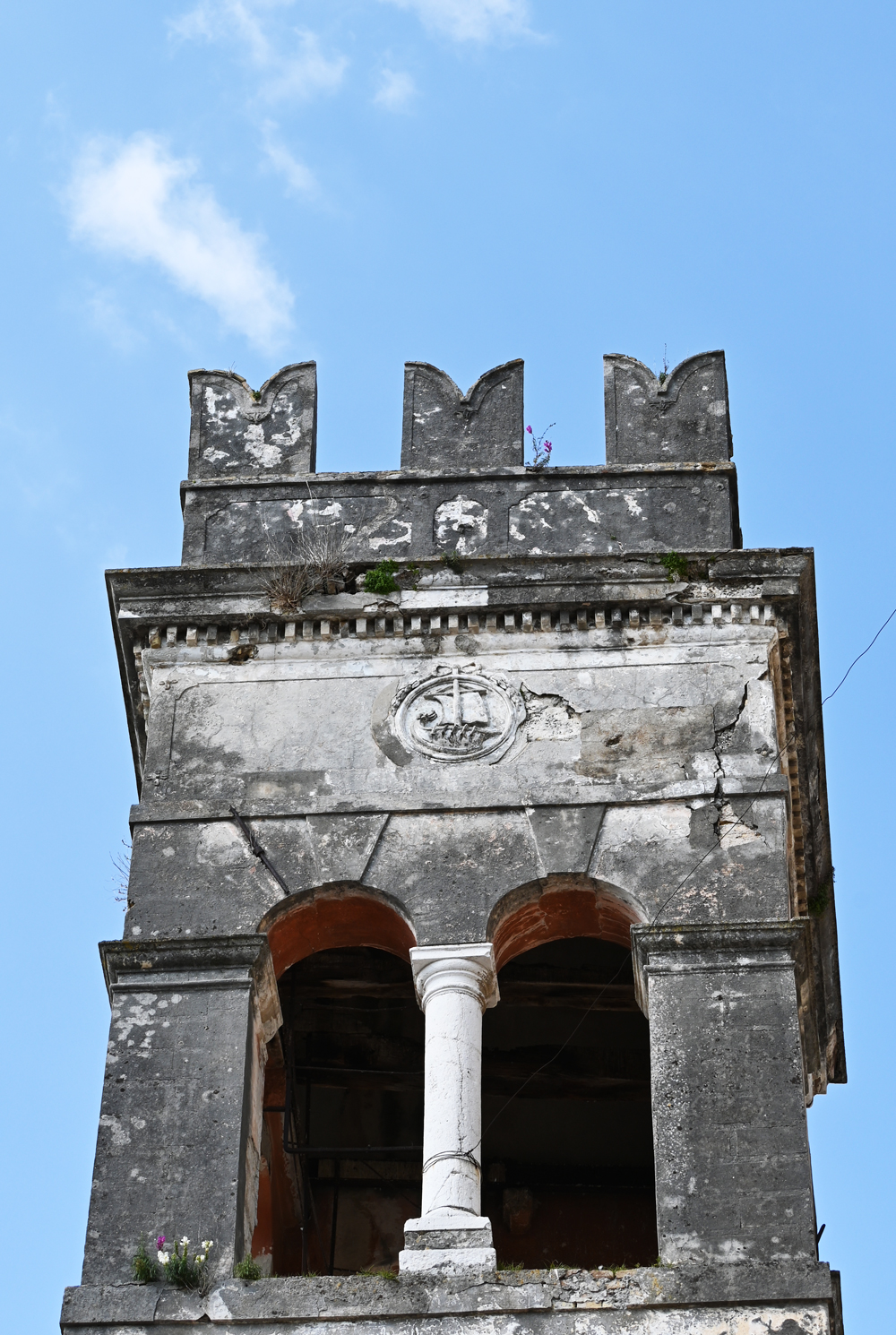 Anoutsiata Ανουτσιάτα marilia makri mykerkyra.com