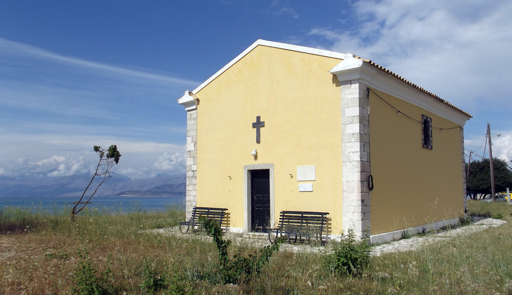 Saint Spyridon of Peritheia