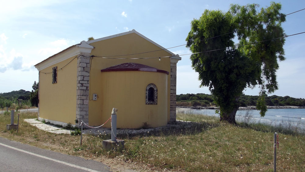 Saint Spyridon of Peritheia