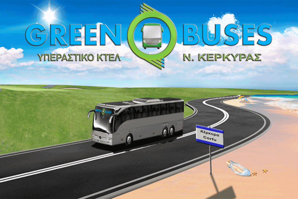 Υπεραστικό ΚΤΕΛ Κέρκυρας mykerkyra.com