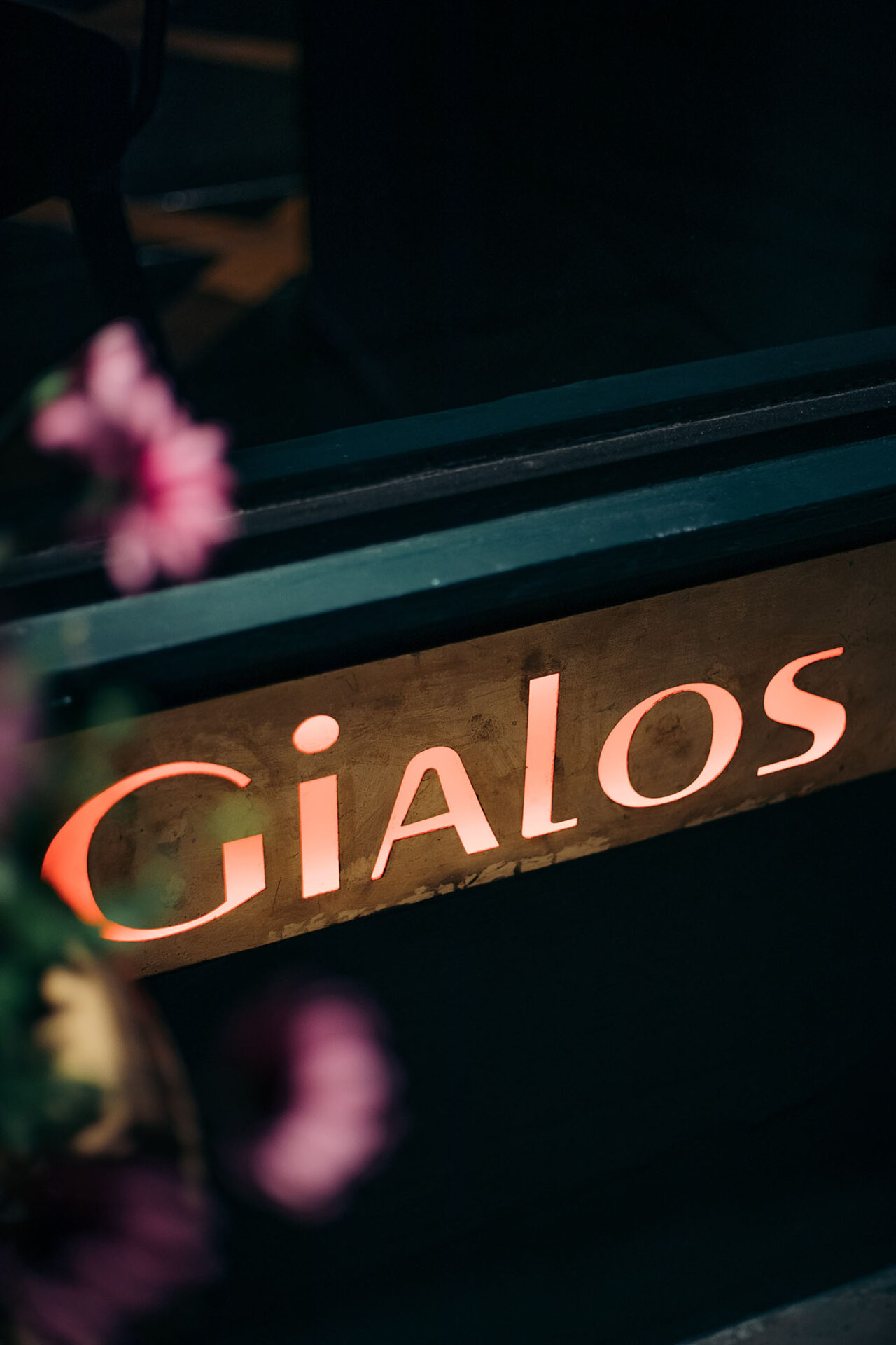 Gialos Coffee Bar Garitsa Corfu mykerkyra.com