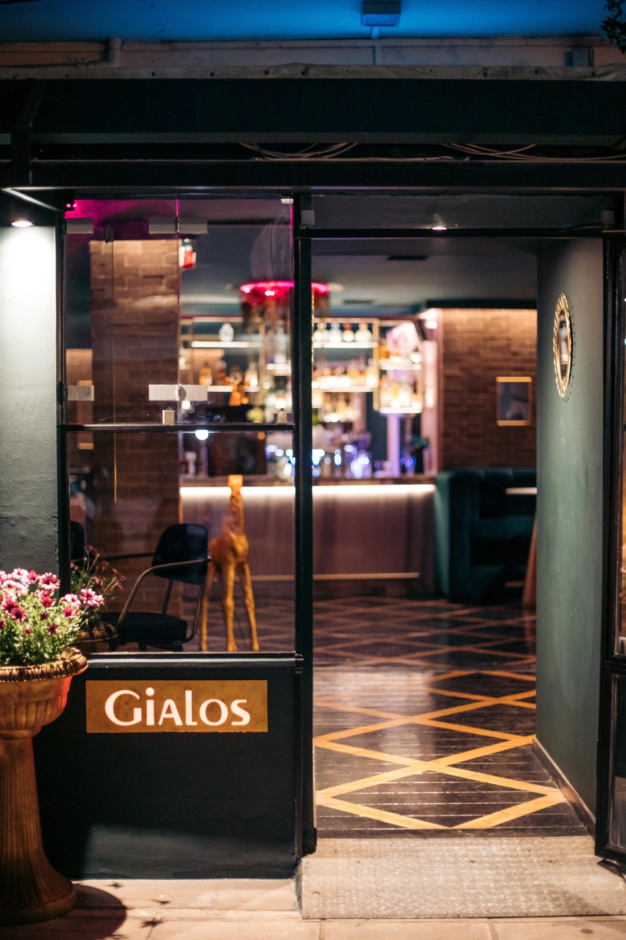 Gialos Coffee Bar Garitsa Corfu mykerkyra.com Κέρκυρα