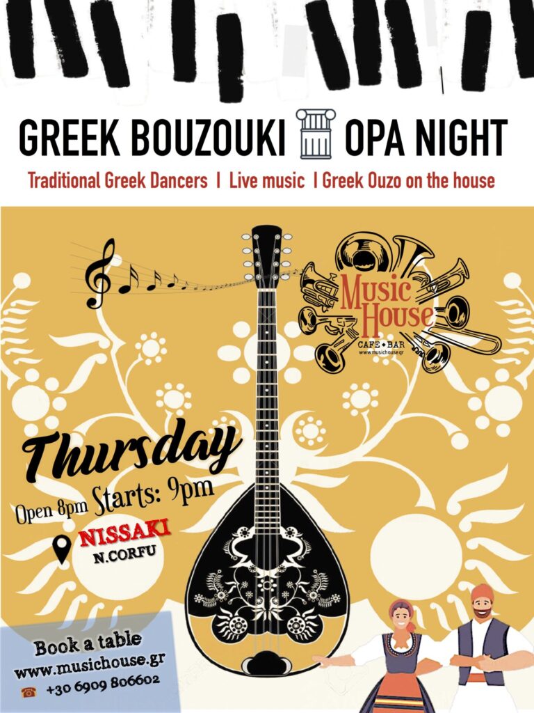 Greek Bouzouki Opa Night @ Music House | My Kerkyra