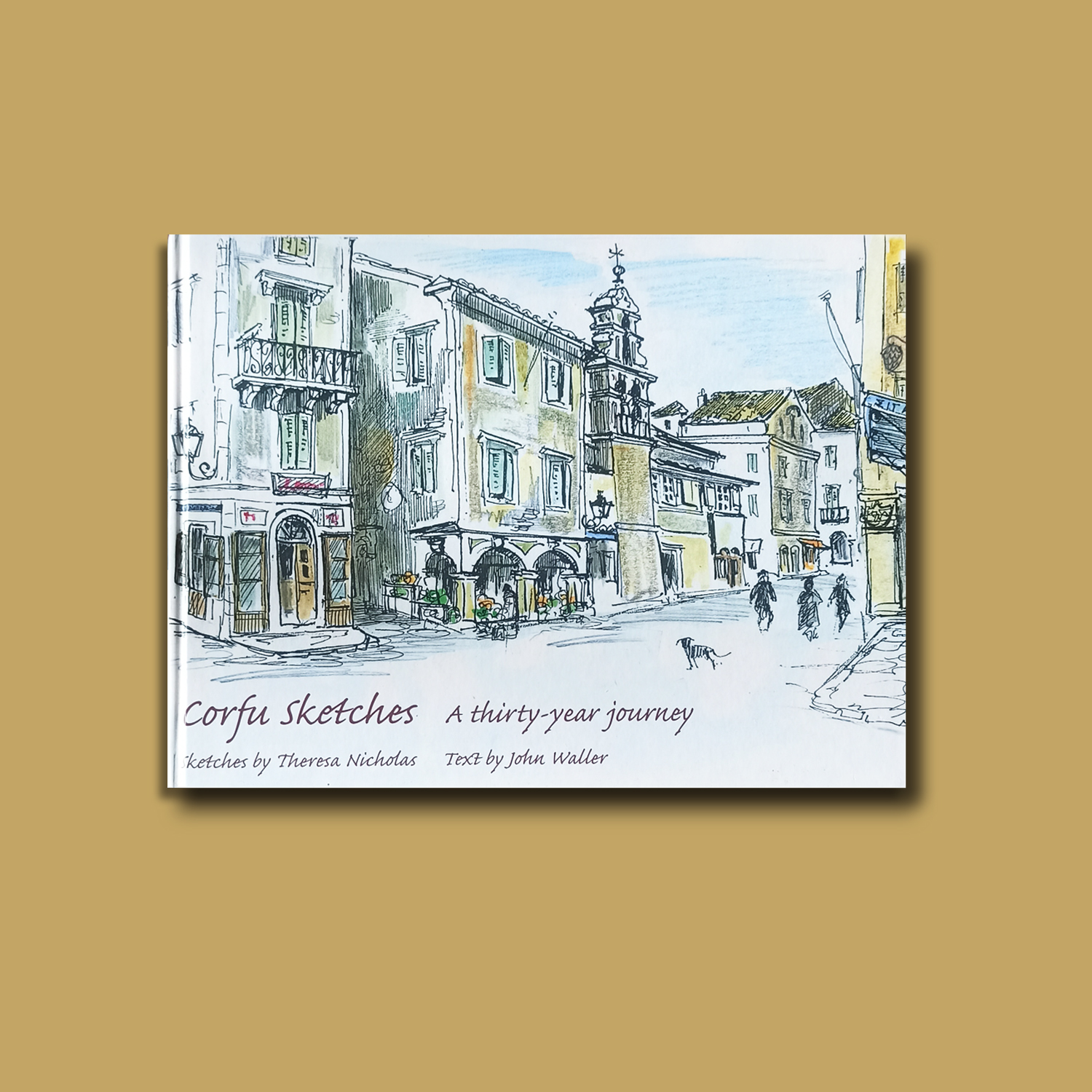 Σουβενίρ Κέρκυρα souvenirs Corfu gifts must have souvenirs departing travellers δωράκια μετά το ταξίδι mykerkyra