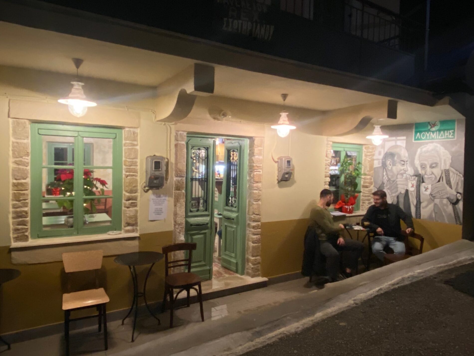 Μπότσολο Botsolo taverna tavern restaurant corfu Κέρκυρα εστιατόρια φαγητό Βόρεια Κέρκυρα North Corfu mykerkyra (6)