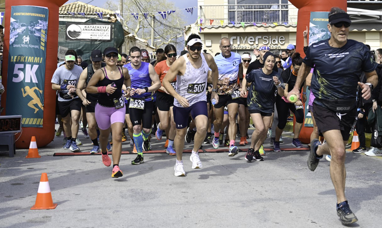 4ος Αγώνας Lefkimmi Run Κέρκυρα Corfu